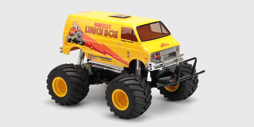 Tamiya Lunch Box