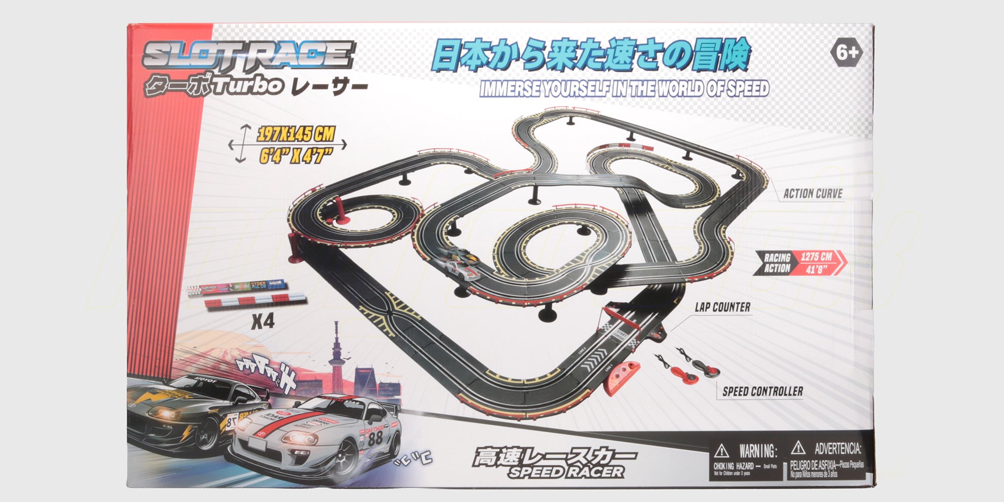 Racerbane Tokyo Race