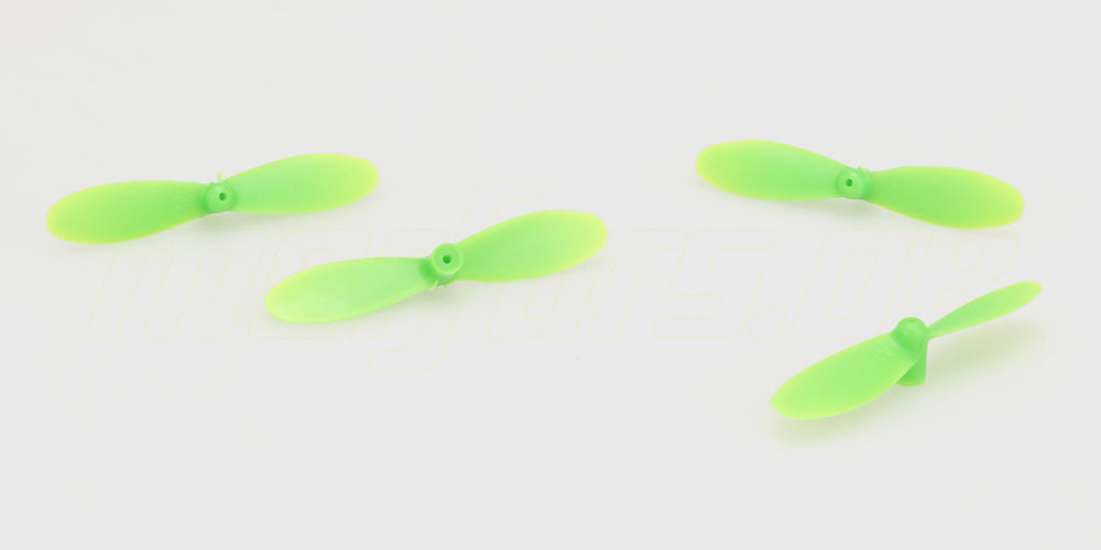 Propeller for Drone Thunder Glow